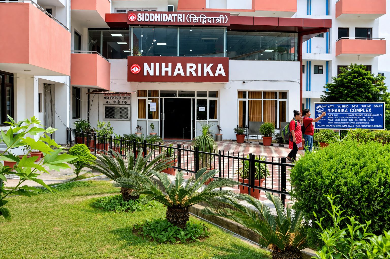 niharika complex