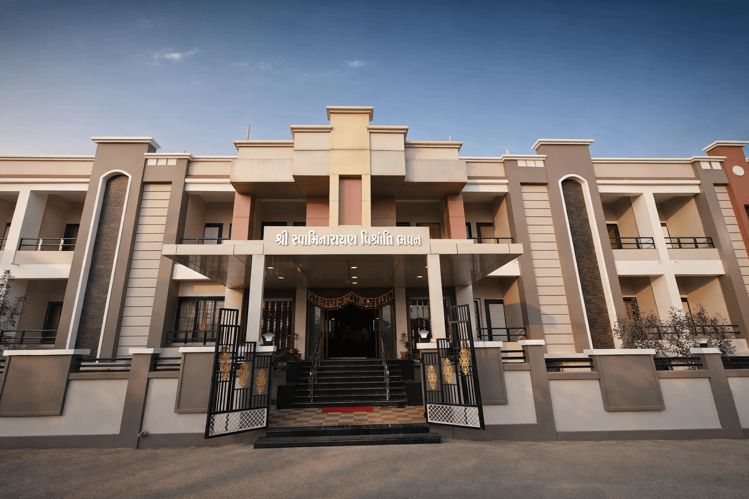 Shree Swaminarayan Vishranti Bhuvan